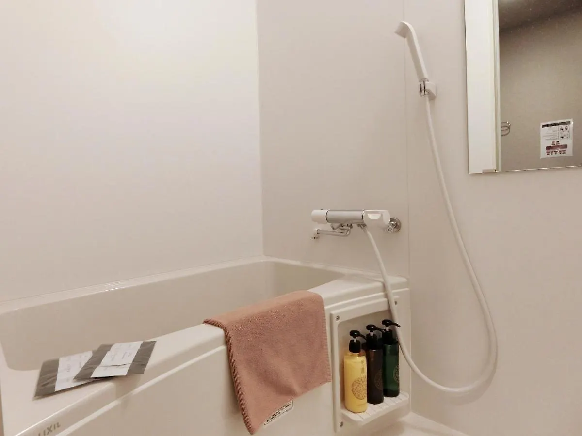 A&C Stay Kujo 202 Osaka