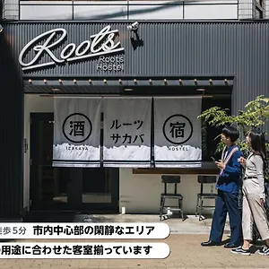  Hostel Roots
